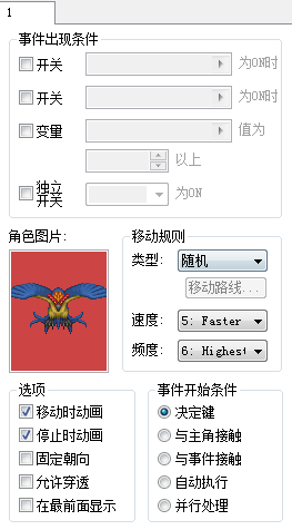 捕获.PNG