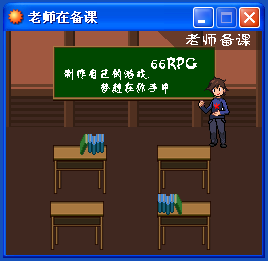 QQ拼音截图未命名.png