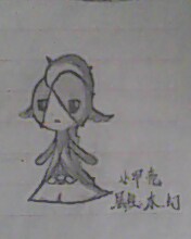 IMG0021A.jpg