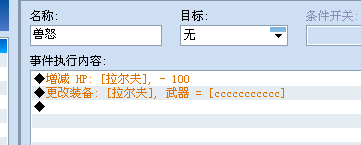 20110717-截图 1.png