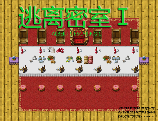 QQ截图20110718223542.png