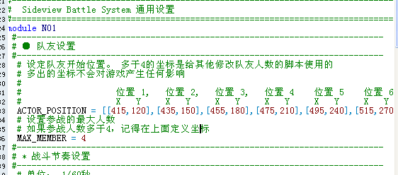 QQ截图20110719114654.png