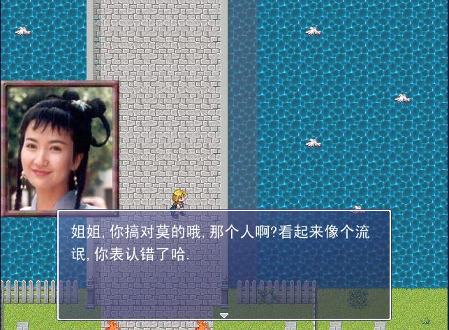 360安全浏览器截图12405500.jpg