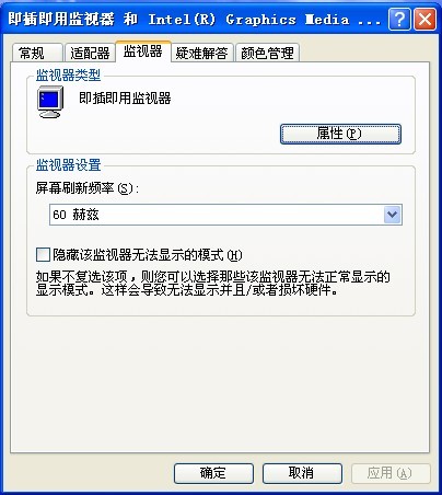 未命名3.jpg