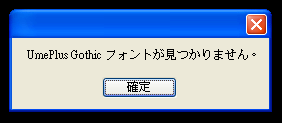 Error.PNG
