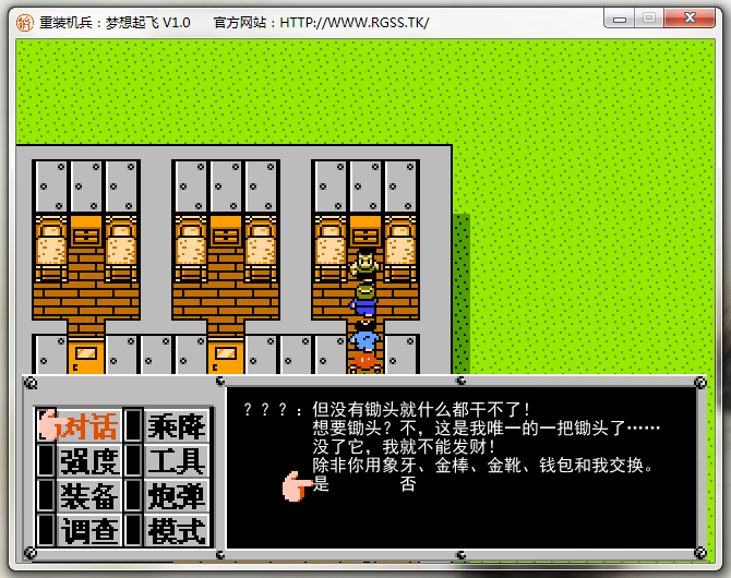 205248l4cdl518s7kubi4l.png