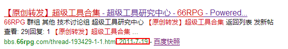2.PNG