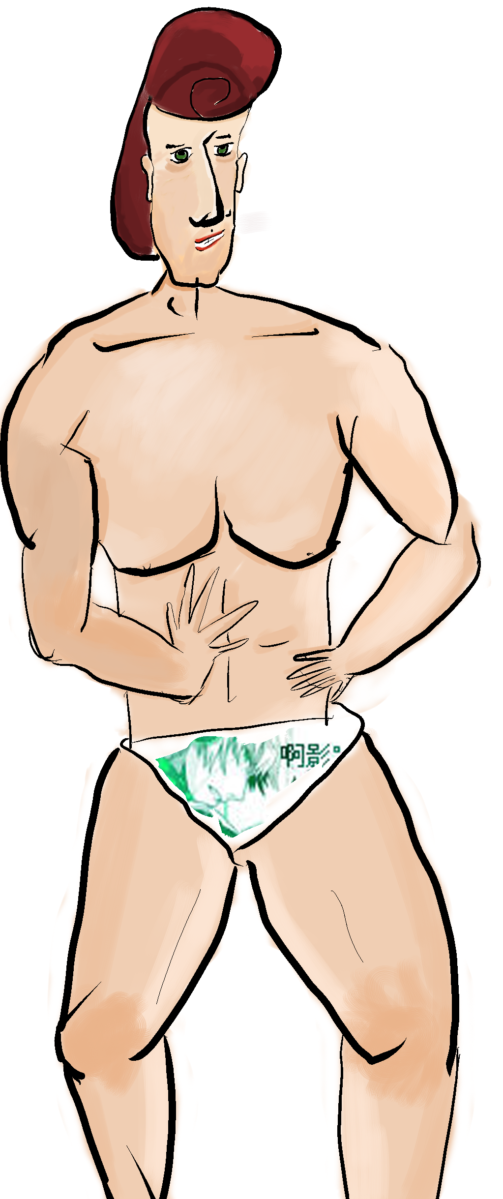 给.png