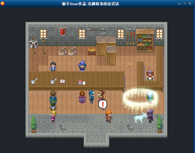 Xnan-充满惊奇的杂货店.png