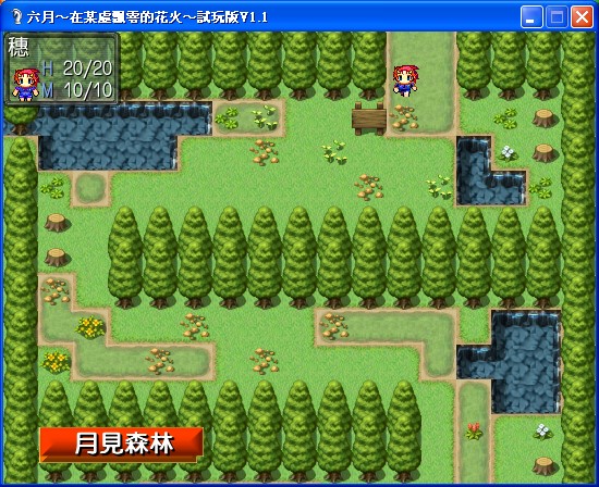 地圖