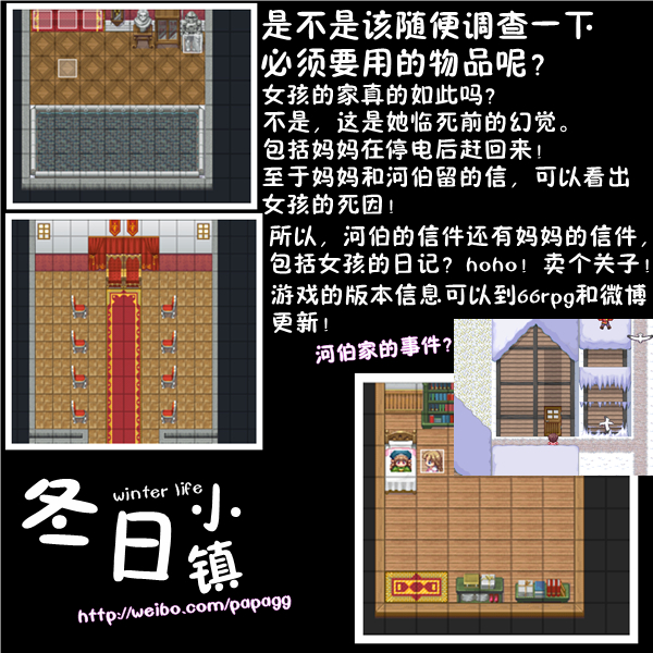 QQ截图20110720172649_副本.jpg