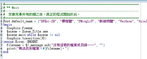 QQ截图未命名.jpg