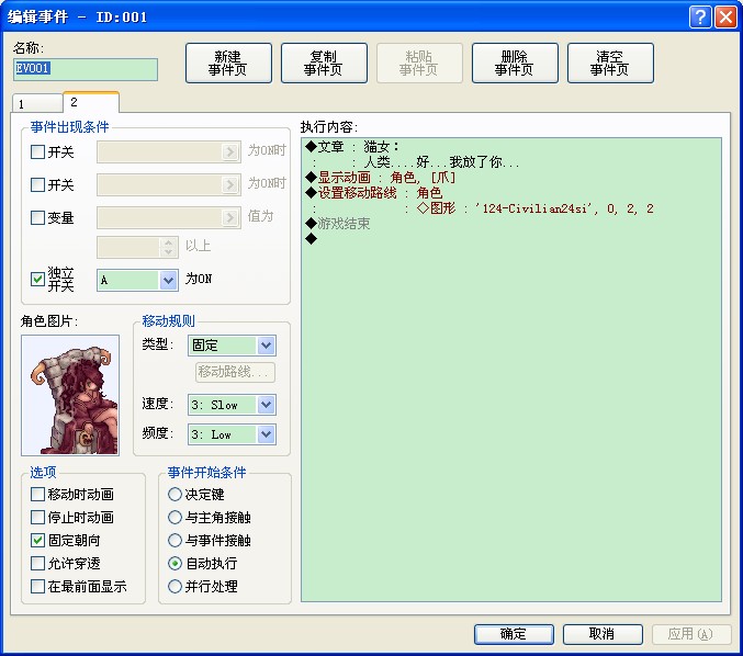 截图.jpg