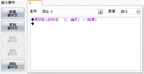 未命名.PNG