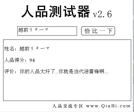 小柯.jpg