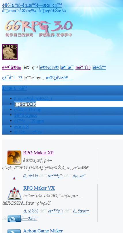 6R大姨妈.jpg