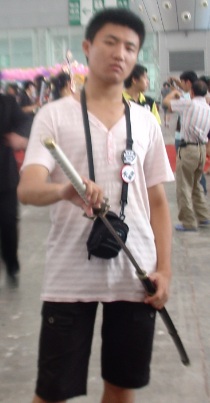 Katana.jpg
