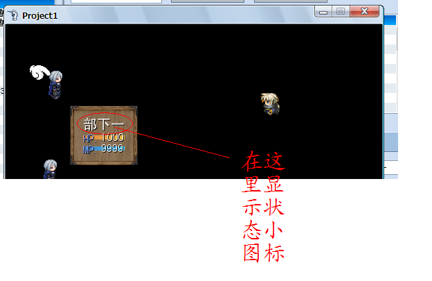 问题说明.PNG