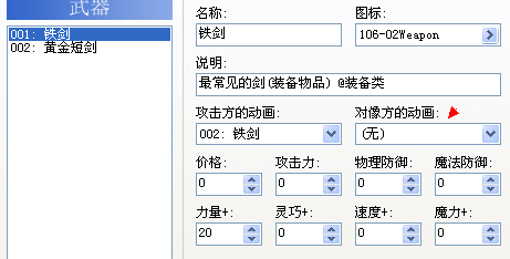 QQ截图未命名.png