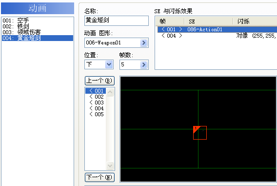 QQ截图未命名2.png