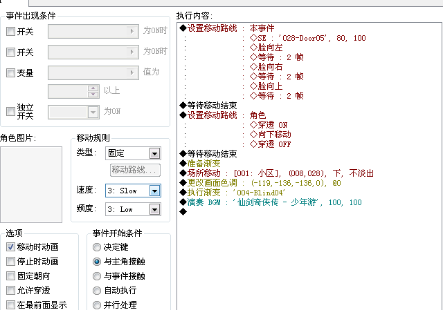 求解1.png
