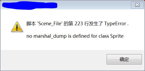 捕获2.JPG