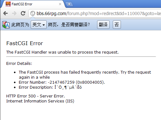 QQ截图20110722161654.png