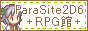 banner_para.gif