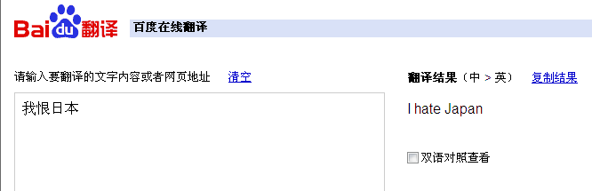 QQ截图未命名.png