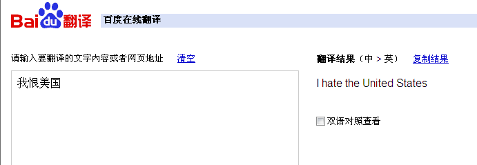 QQ截图未命名2.png