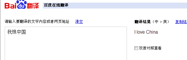 QQ截图未命.png