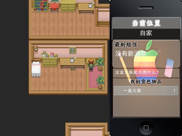 截图2.jpg