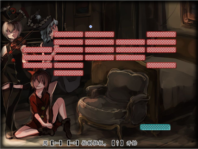 截图2.PNG