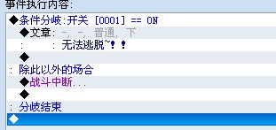 QQ截图未命名.jpg