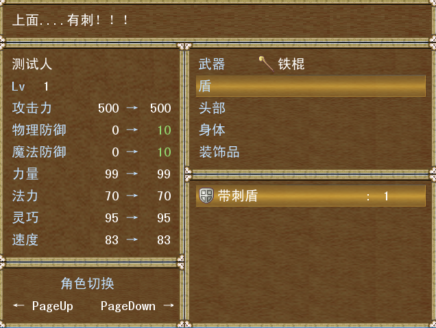 QQ截图未命名33333333333.png