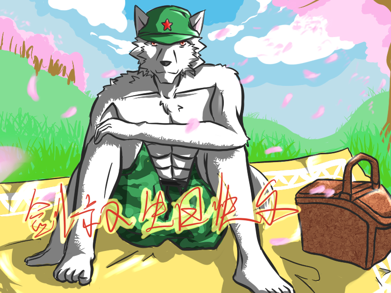 剑叔生日快乐-又是一年啊.png