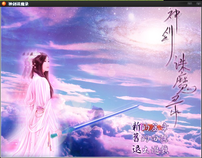 20110724130647.jpg