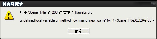 20110724130710.jpg