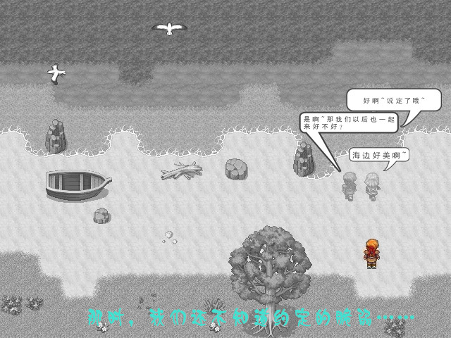 约定02_副本.jpg