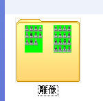破图不解释.PNG