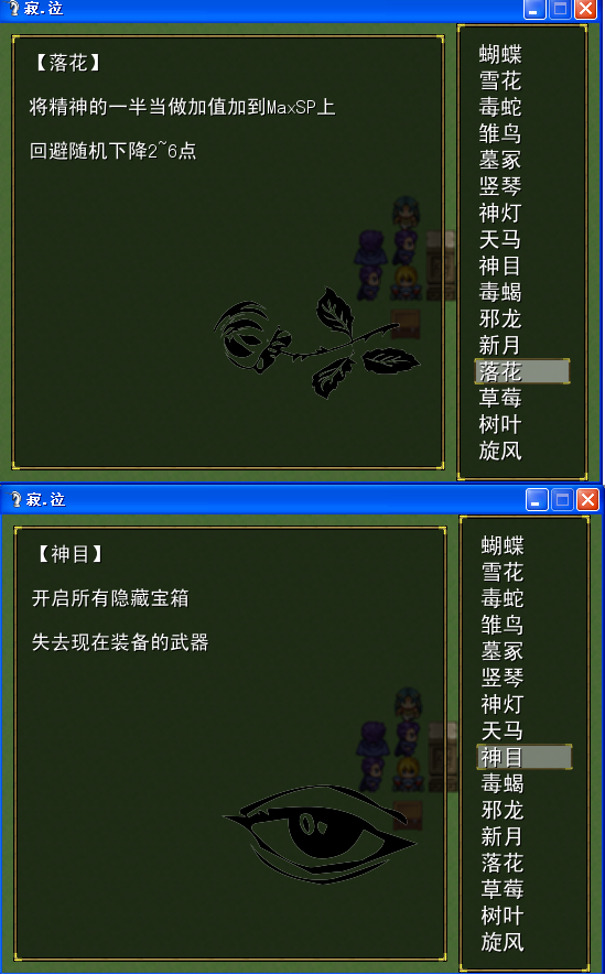 3.PNG