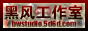 bw logo.png