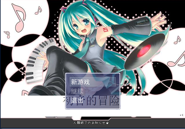 QQ截图未命名.png