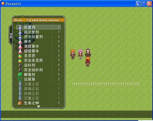 请教.jpg