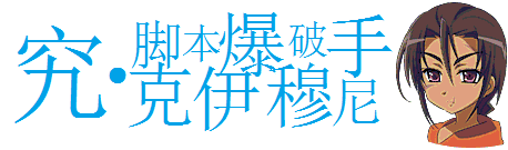 201107252322.png
