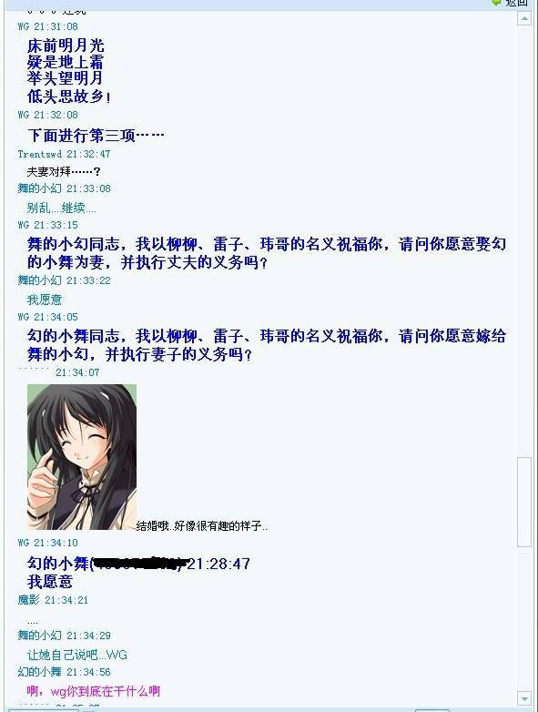 C.jpg
