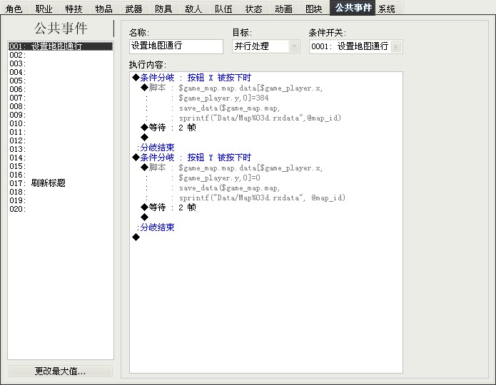 QQ截图20110726102346.jpg