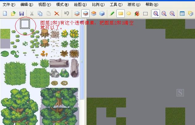 像素.jpg
