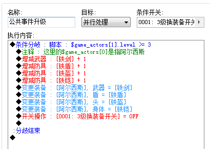 无标题.png