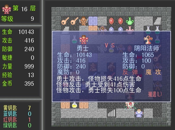 未命名.jpg